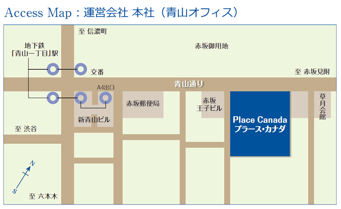 泉ガーデンレジデンス　アクセス